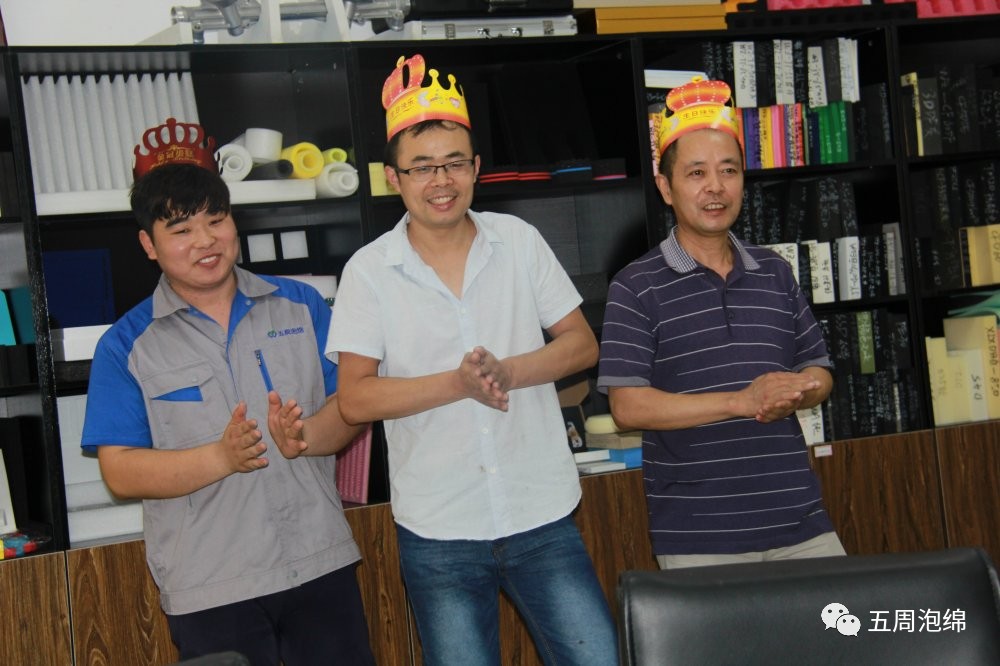 員工生日會(huì)|跟著五周走，吃喝玩樂(lè)全都有