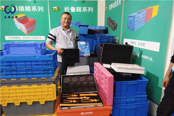 五周泡綿|啟程2019亞洲國際物流技術(shù)與運(yùn)輸系統(tǒng)展覽會(huì)