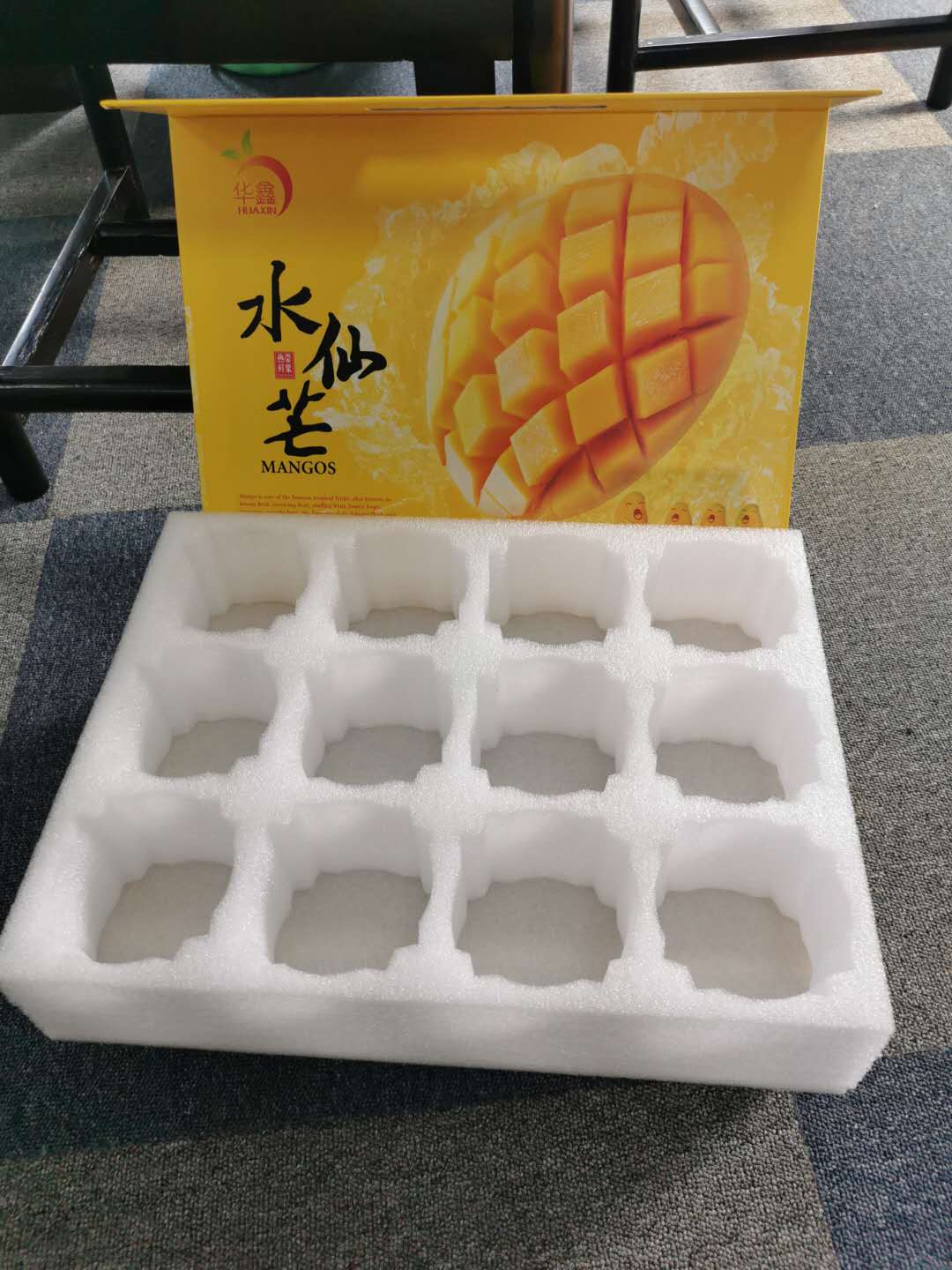 相對(duì)于傳統(tǒng)包裝，珍珠棉定做的黃桃托優(yōu)勢(shì)有哪些？