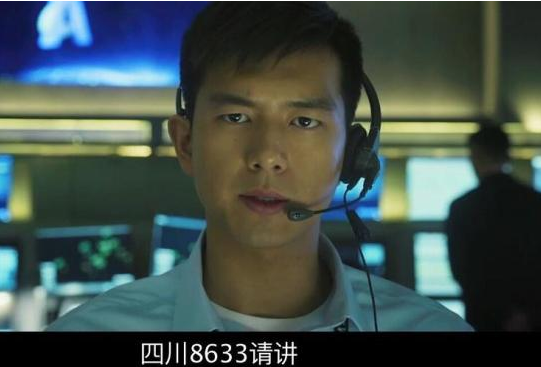 eva廠家|“四川8633，成都叫你”這是最令人揪心的聲音